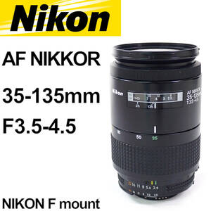 ニコン AF NIKKOR 35-135mm F3.5-4.5 Nikon 動作確認済