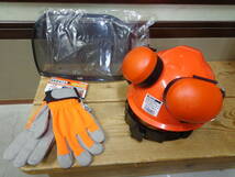 山林用安全ガードヘルメットと振動軽減手袋(HT-G01)新品未使用品_画像3