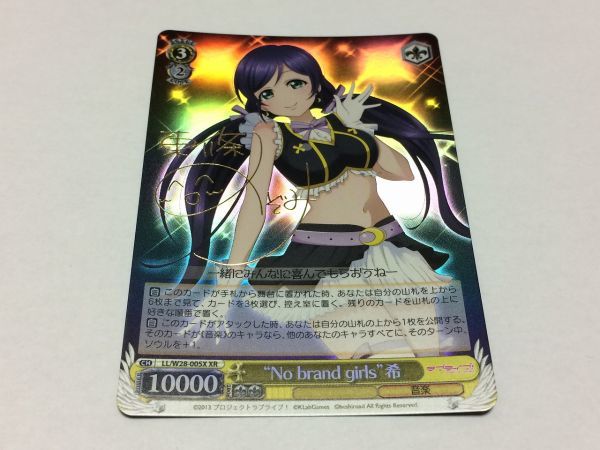 Yahoo!オークション -「東條希 サイン」の落札相場・落札価格 Yahoo!オークション -「東條希 サイン」の落札相場・落札価格