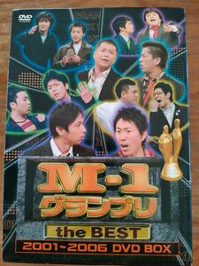 M-1 グランプリ the BEST 2001～2006〈初回限定盤・3枚組〉