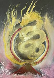 Art hand Auction Childhood Red Mt.Fuji Lucky Charms Entrance [Soufu Works] Feng Shui Poetry Painting Rainbow Dragon Energy Painting Power Art Art Reproduction Spiritual, painting, Japanese painting, flowers and birds, birds and beasts