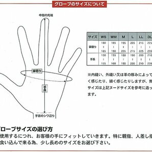 残僅か[正規品]スマホ対応イエローコーンYG-351メッシュグローブ黄L [カーボンナックルガード/カラーステッチ縫製/一部ゴートレザー採用]の画像6