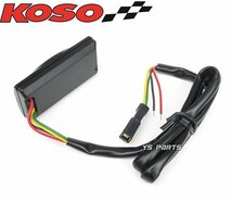 [正規品]KOSOシヘッド温度計マジェスティーS/マジェスティS/SMAX/S-MAX[SG52J/SG28J/SG271]のエンジン管理に【専用ジョイントハーネス付】_画像6