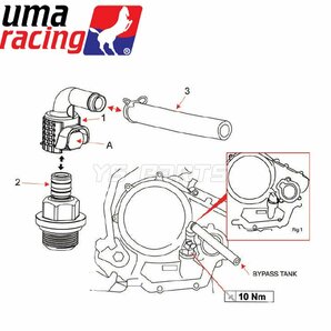 UmaRacingオイルブリーザーキャップM20/P2.5赤エイプ100/XR100モタード/エイプ50/ゴリラ/モンキー/カブ/XR50モタード/NS-1/NSR50/ズーマーの画像6