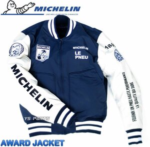 処分特価[肩/肘/脊椎パッド対応]ミシュラン/MICHELINアワードジャケット/ナイロンジャケット紺/白L[デザインフル刺繍/刺繍ワッペン]