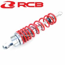 [NEWモデル]正規品レーシングボーイ(RCB)CNC削出リアサス/リヤサス赤275mm[無段階プリロード調整]モンキー/ゴリラ[Z50JZ/AB27]モンキーFI_画像6