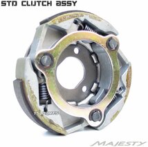 [高品質]ノーマルタイプクラッチASSY マジェスティSV/マジェスティーSV[YP250S 5CG1/5CG3 '98-'99]【純正:5CG-16620-00互換】_画像1