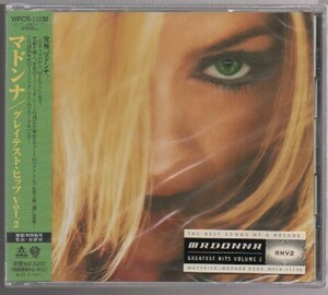 CD★送料無料★Madonna/Greatest Hits Vol.2■未開封国内盤