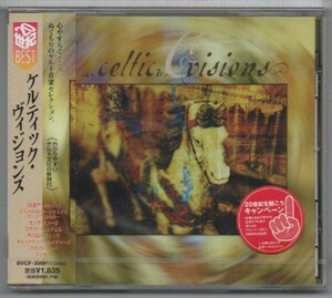 CD★送料無料★V. A./Celtic Vision■未開封国内盤