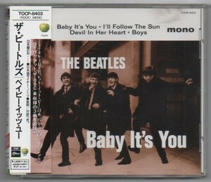 CD★送料無料★The Beatles/Baby It’s You■帯付国内盤　4曲収録