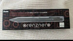 orenznero オレンズネロ シャープペンシル ぺんてる