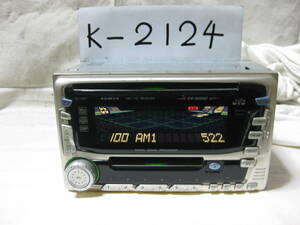 K-2124 JVC Victor KW-MD660 2D CD CD &amp; MD Deck Fail