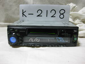 K-2128　ECLIPSE　イクリプス　E1110CST　1Dサイズ　カセットデッキ　テープデッキ　故障品