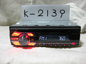 K-2139　Carrozzeria　カロッツェリア　DEH-380　MP3　フロント AUX　1Dサイズ　CDデッキ　故障品