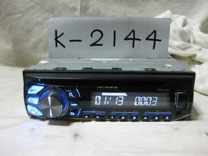 K-2144　Carrozzeria　カロッツェリア　DEH-490　MP3　フロント USB AUX　1Dサイズ　CDデッキ　故障品