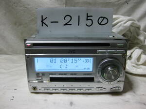 K-2150 JVC Victor KW-MC37-S MDLP front AUX 2D size CD&MD deck breakdown goods 