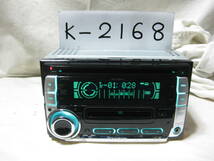 K-2168　KENWOOD　ケンウッド　DPX-50MDD　MP3　MDLP　フロント AUX　2Dサイズ　CD&MDデッキ　故障品_画像2