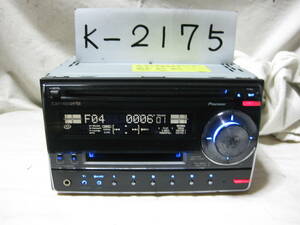K-2175 Carrozzeria Carozzeria FH-P530MD-B MP3 MDLP передний AUX 2D размер CD&MD панель неисправность товар 