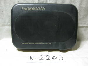 K-2203　Panasonic　パナソニック　CJ-BL40D　チューンナップウーハー　未チェック品