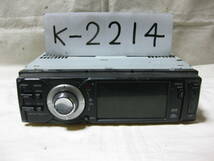 K-2214　EONON　イーオンオン　E0806　フロント USB　DVDデッキ　未チェック品_画像1