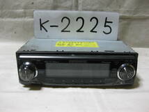 K-2225　Carrozzer　カロッツェリア　DVH-P077Ⅱ　MP3　DVDデッキ　未チェック品_画像1