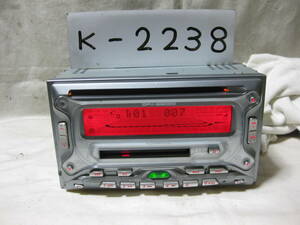 K-2238　KENWOOD　ケンウッド　DPX-5300MU　MDLP　2Dサイズ　CD&MDデッキ　故障品