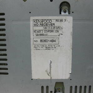 K-2242 KENWOOD ケンウッド RX-650MD 1Dサイズ MDデッキ 故障品の画像9