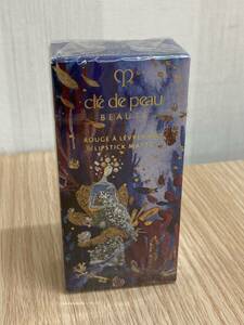 cle de peau BEAUTE