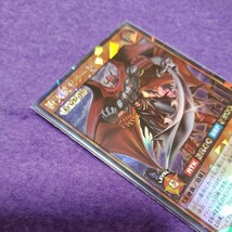 遊戯王 ラッシュデュエル 堕天使ゼラート ラッシュレア RD/KP11-JP000_画像2