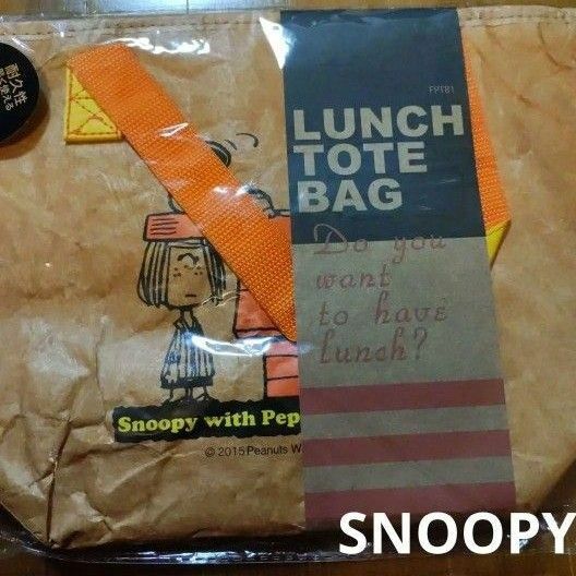 SNOOPY　ランチトート　トートバッグ