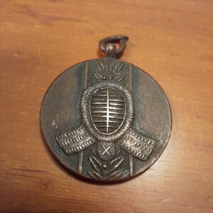 Предыдущая медаль Kendo Martial Arts Martial Arts Medal Medal