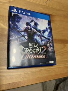 PS4ソフト 無双 OROCHI2 Ultimate 無双 オロチ2 アルティメット (中古品)