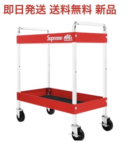 新品 国内正規 Supreme Mac Tools Utility Cart Red シュプリーム マック ツール ユーティリティ カート レッド