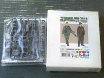 未組立【ドイツ国防軍戦車兵・歩兵２体セット（１/３５スケール・モデルキット）】タミヤ（平成１５年）_画像1