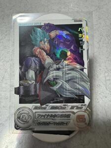 プレバン限定 SDBH スーパードラゴンボールヒーローズ 13th　ANNIVERSARY SPECIAL SET UG4-SECDA ベジット パラレル