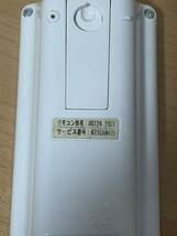 M21EAN426 三菱 リモコン 動作保証 早期発送 純正 エアコン用 UG124_画像5