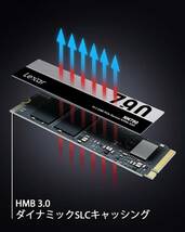 Lexar 2TB NVMe SSD グラフェン放熱シート PCIe Gen 4×4 最大読込 7400MB/s 最大書込6500MB/s PS5確認済み M.2 Type 2280 内蔵 SSD ___画像3