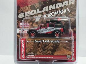 auto world 1/64 [miJo特注]-2018 Jeep Rubicon Unlimited GEOLANDER YOKOHAMA /オートワールド/ジープ ルビコン/ヨコハマタイヤ/SUV/限定