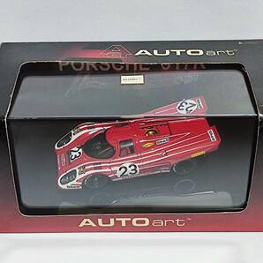 AutoArt 1/43-Porsche 917K #23 Le Mans 24h 1970 Winner [67071] /オートアート/ポルシェ/ル・マン24時間 優勝車の画像2