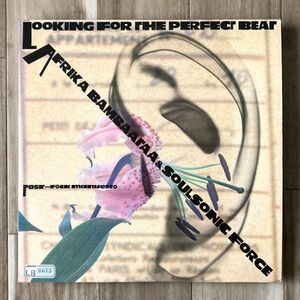 【JPN盤/プロモ】Afrika Bambaataa & Soulsonic Force アフリカ・バンバータ / Looking For The Perfect Beat ■ CBS/Sony / 12AP 3015