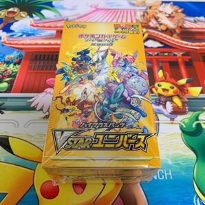 ポケモンカードゲーム ハイクラスパック Vスターユニバース シュリンク付き未開封品1BOX！