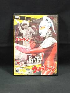 * special effects DVD collection Ultra Seven V-1304643SO operation OK DVD record surface scratch / dirt none DVD case light scratch a little equipped [V3 from came man ] other 
