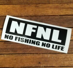 カッティングステッカー『NO FISHING NO LIFE』