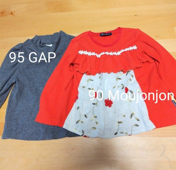 女児　子ども服　90.95 まとめ売り　GAP