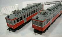 MODEMO (NT44) 箱根登山鉄道 モハ2形 (2輌セット)_画像3