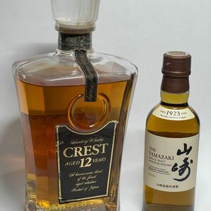 クレスト12年、 サントリー SUNTORY CREST ウイスキー 古酒、山崎ミニボトル