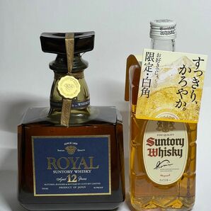 レア！早い者勝ち！SUNTORY ROYALプレミアム12年、復刻版角瓶 ローヤル ROYAL 古酒 ブルーラベル サントリー