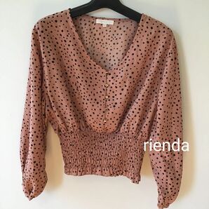 rienda☆彡 Good condition☆彡リエンダ　状態良好♪フリーサイズ ブラウス(*^^*)