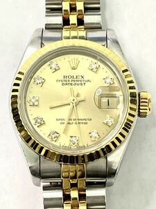 ROLEX ロレックス デイトジャスト 腕時計 自動巻き