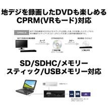 ポータブルDVDプレーヤー 10.1型ワイド液晶搭載 OLT-PDV10EBT-BK DVD プレーヤー ビデオ HDMI リモコン USBメモリー アウトレット YT943_画像3